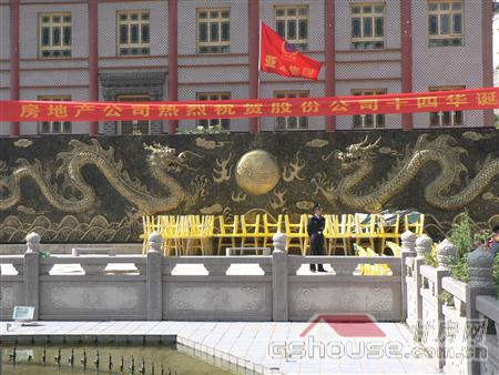 http://www.gdxge.cn/UploadFile/201082485949607.jpg
