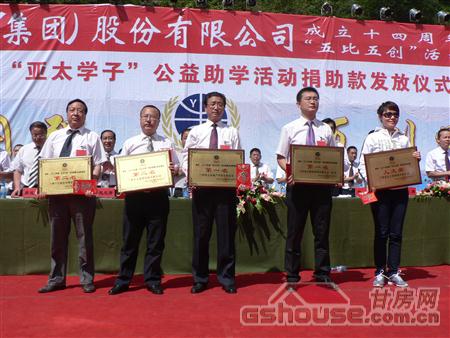 http://www.gdxge.cn/UploadFile/20108249126960.jpg