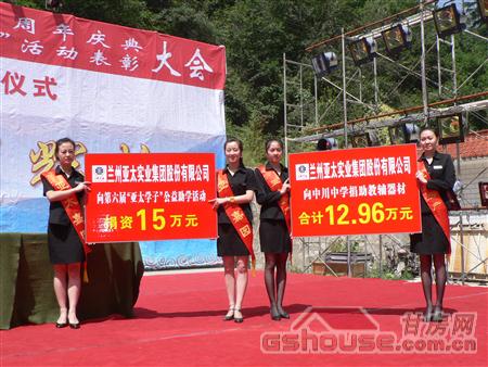 http://www.gdxge.cn/UploadFile/20108249232288.jpg