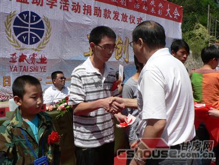 http://www.gdxge.cn/UploadFile/20108249320621.jpg