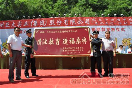 http://www.gdxge.cn/UploadFile/2010824112416144.jpg