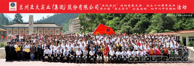 http://www.gdxge.cn/UploadFile/201082418622662.jpg