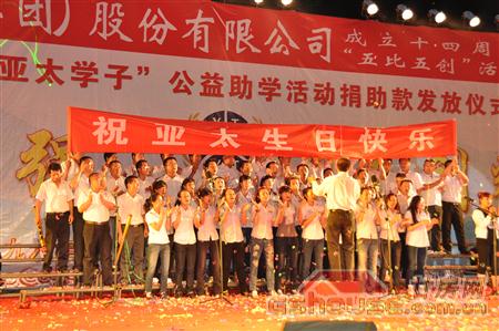 http://www.gdxge.cn/UploadFile/2010824112516328.jpg