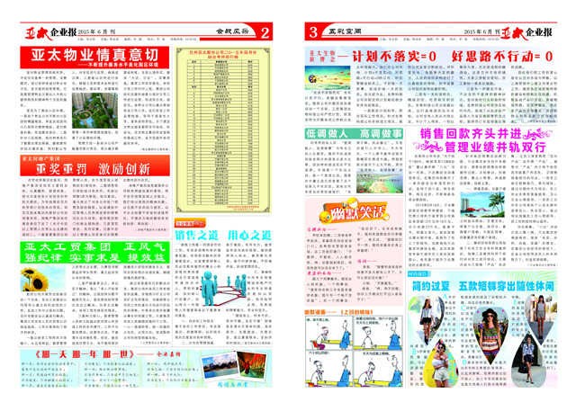 http://www.gdxge.cn/UploadFile/20156212739643.jpg