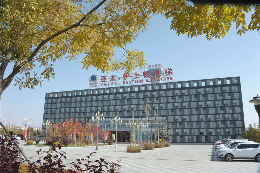中央統(tǒng)戰(zhàn)部副部長(zhǎng)、全國(guó)工商聯(lián)黨組書記徐樂(lè)江參觀考察蘭州亞太集團(tuán)新區(qū)“三廠項(xiàng)目”